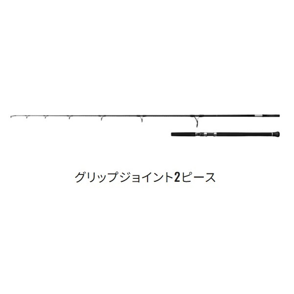 25 グラップラー タイプC